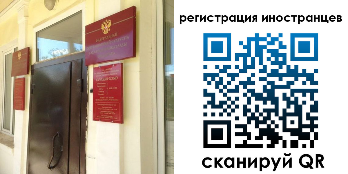 пропишу в квартире в Гусиноозёрске